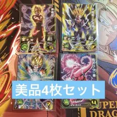 美品　スーパードラゴンボールヒーローズまとめ売りugm6-CPのサムネイル