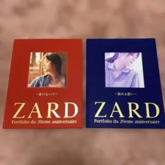 2025年最新】ZARD ZARD 20周年記念写真集の人気アイテム - メルカリ
