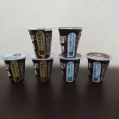 【猿田彦珈琲】コールドブリュー珈琲ゼリー　２種６個セット