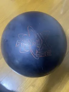 2025年最新】PhysiXの人気アイテム - メルカリ