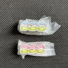 牧場の朝 ガチャガチャ プレーン いちご ヨーグルト 3連 三連 カプセルトイ