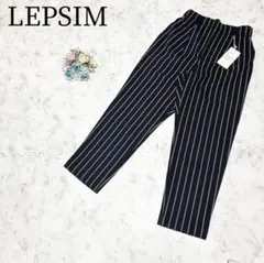 ♡新品タグ付♡LEPSIM＊ハタラク7DAYSPANTS テーパードパンツ S