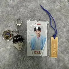 2026年最新】長妻怜央の人気アイテム - メルカリ