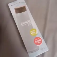 Airlina 500ml 水筒 保温・保冷機能付きのサムネイル
