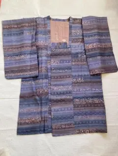 Item thumbnail for item 3eb7ad37-cc76-4eec-ae27-fff0494d2591