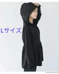 【Lサイズ】coca UVカットティアードパーカー ブラックフリル 指穴のサムネイル