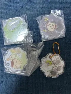 ちいかわ キャラシャカ アクリルキーホルダー 4個セット