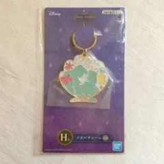 一番くじ ディズニープリンセス メタルチャーム アリエル