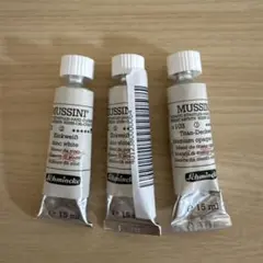 슈밍케 무시니 15ml, 3개 세트, 화이트