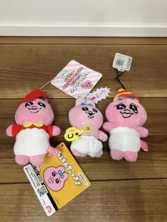 おぱんちゅうさぎ ぬいぐるみ　マスコット　3体