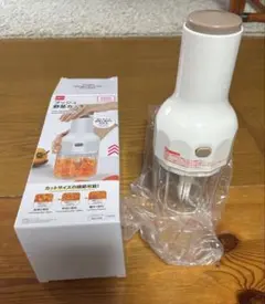 Item thumbnail for item 31444cab-d3c6-497c-b629-7d591f4c44e9