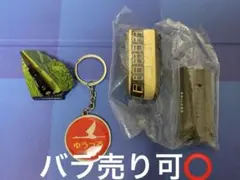 Item thumbnail for item 4ee9124c-41b8-4ea9-9355-94f80372c80f