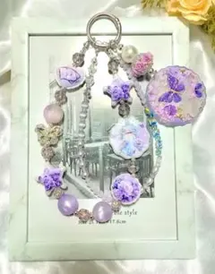 パープル系 蝶々の携帯ストラップ ハンドメイド