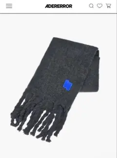 2026年最新】Ader error マフラーの人気アイテム - メルカリ