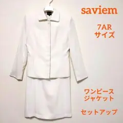 Item thumbnail for item 6fba39db-292a-4c74-9dca-c75d89e195bc