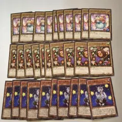 ドールモンスター　熊っち　ガールちゃん　シークレット　psa10 2枚セット ドールモンスター 熊っち ガールちゃん シークレット psa10 2枚