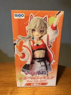 ぶいすぽっ！ スケールフィギュア 小森めと Play with paint