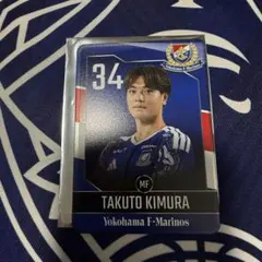 マリノス マリ 가챠 横浜F・マリノス 34番 木村卓斗 ブリキカード