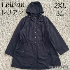 Leilian レリアン パーカー フード ジャケット ネイビー 2XL 3L