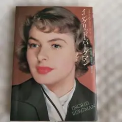 Item thumbnail for item 01d7047d-8912-4348-baff-a35c97815504