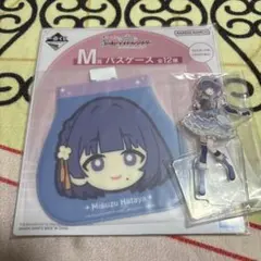 一番くじ 学園アイドルマスター M賞 P賞 秦谷美鈴 2種セット