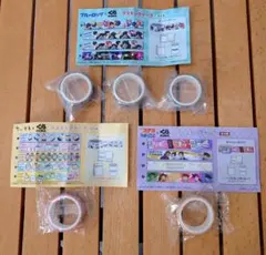 くら寿司 びっくらポン マスキングテープ