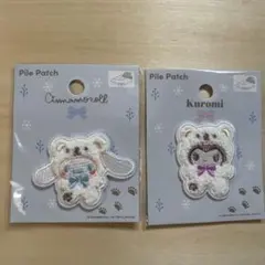 Seria セリア　ワッペン　サンリオ　クロミ　シナモロール