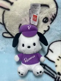 ポチャッコ☆カラフルキャップマスコット　パープル
