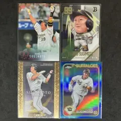 ♢まとめ買い値引きあり♢オリックス 杉本裕太郎 topps - メルカリ
