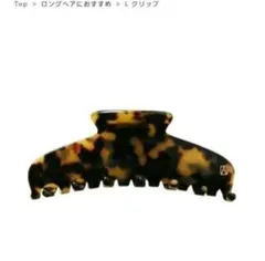 新品☆アレクサンドル ドゥ パリ BASIC CHANDELIER (M) - メルカリ