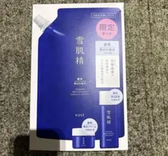 Item thumbnail for item 3d82d40f-188f-42a9-aba4-ed7ee4955346