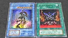 遊戯王　カオス・ソルジャー 、カオスの儀式セット　初期　ウルトラレア