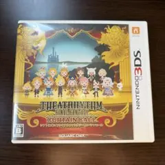 3DS シアトリズム ファイナルファンタジー カーテンコール