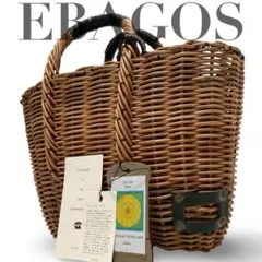 EBAGOS エバゴス　かごバッグ　ブラウン　被せ取り外し可　紅籐　レザーのサムネイル
