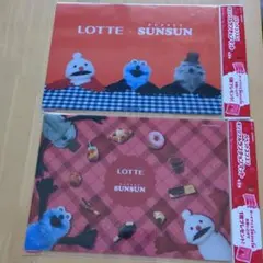 ロッテ×パペットスンスンランチョンマット　2種セット