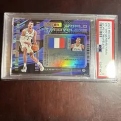 Item thumbnail for item d914e9db-3d31-44de-acb1-8d61be1f2ee3