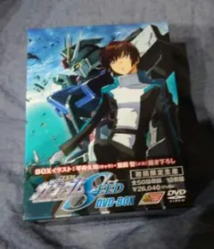 2025年最新】ガンダムseed dvd boxの人気アイテム - メルカリ
