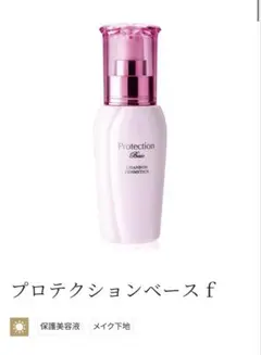 2025年最新】プロテクションベース シャンソンの人気アイテム - メルカリ