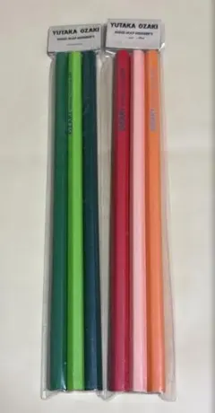 2025年最新】尾崎豊ファンクラブの人気アイテム - メルカリ