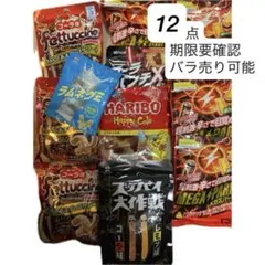 Item thumbnail for item c2028101-bc5a-4c1a-b00b-7447048afad5