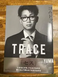 Item thumbnail for item 90e915e4-b2d5-44f7-a7fc-c8109e3873d8