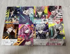 東京エイリアンズ 1-8巻