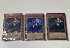 3セット 未開封 遊戯王 閃刀姫 デュエルセット デッキ単品 40枚 カード