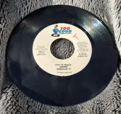 THRILLER 'U' CITY OF PEACE / VERSION