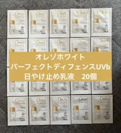をと@各商品5/31までの出品です様 リクエスト 2点 まとめ商品
