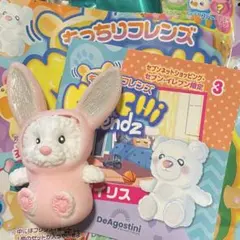 もっちりフレンズ　アイリス