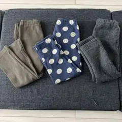 長ズボン 3点セット 100cm