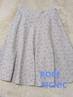 ROPE　PICNIC　花柄　フレアスカート