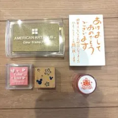 スタンプ5点セットのサムネイル