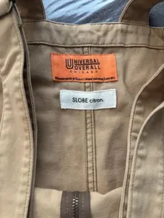 Universal Overall ベージュオーバーオール 36